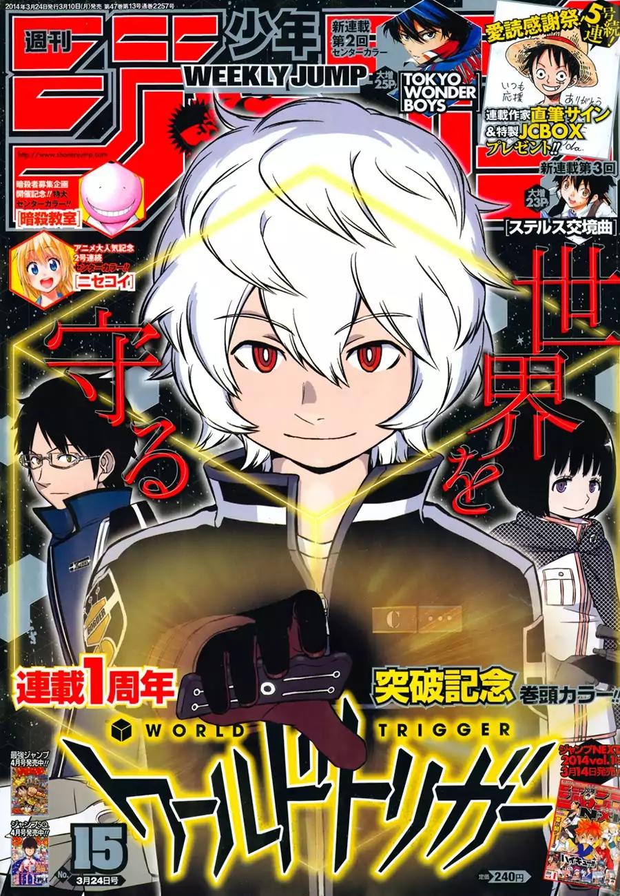 World Trigger Chapter 50 - Page 20