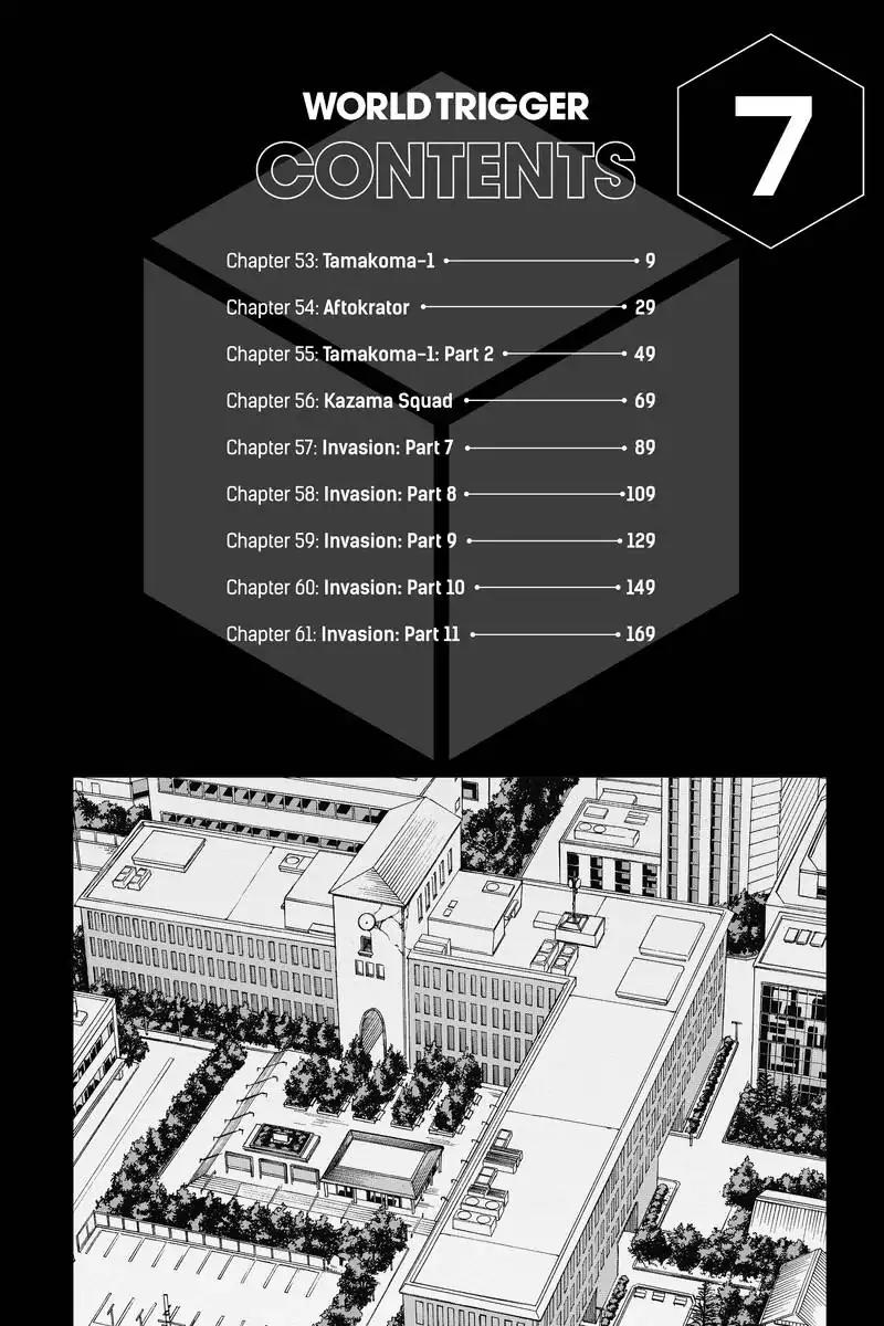 World Trigger Chapter 53 - Page 7