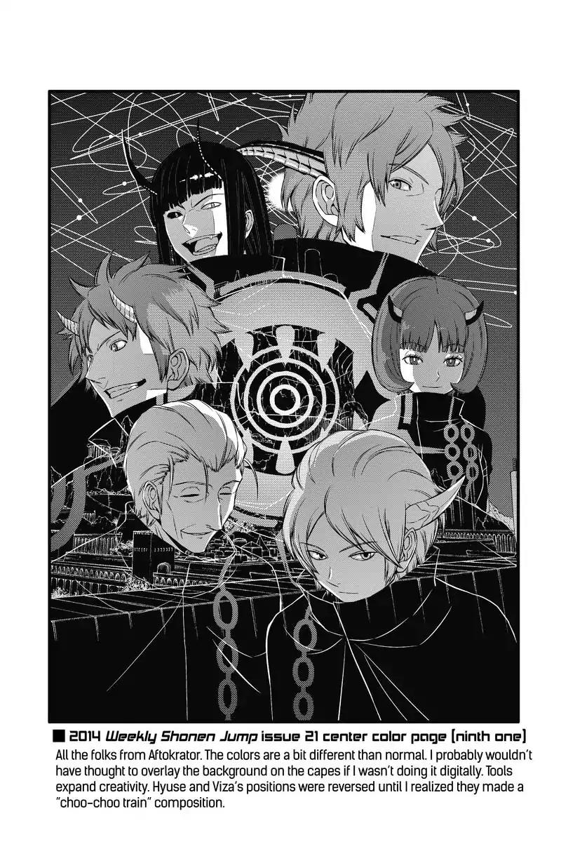 World Trigger Chapter 57 - Page 3