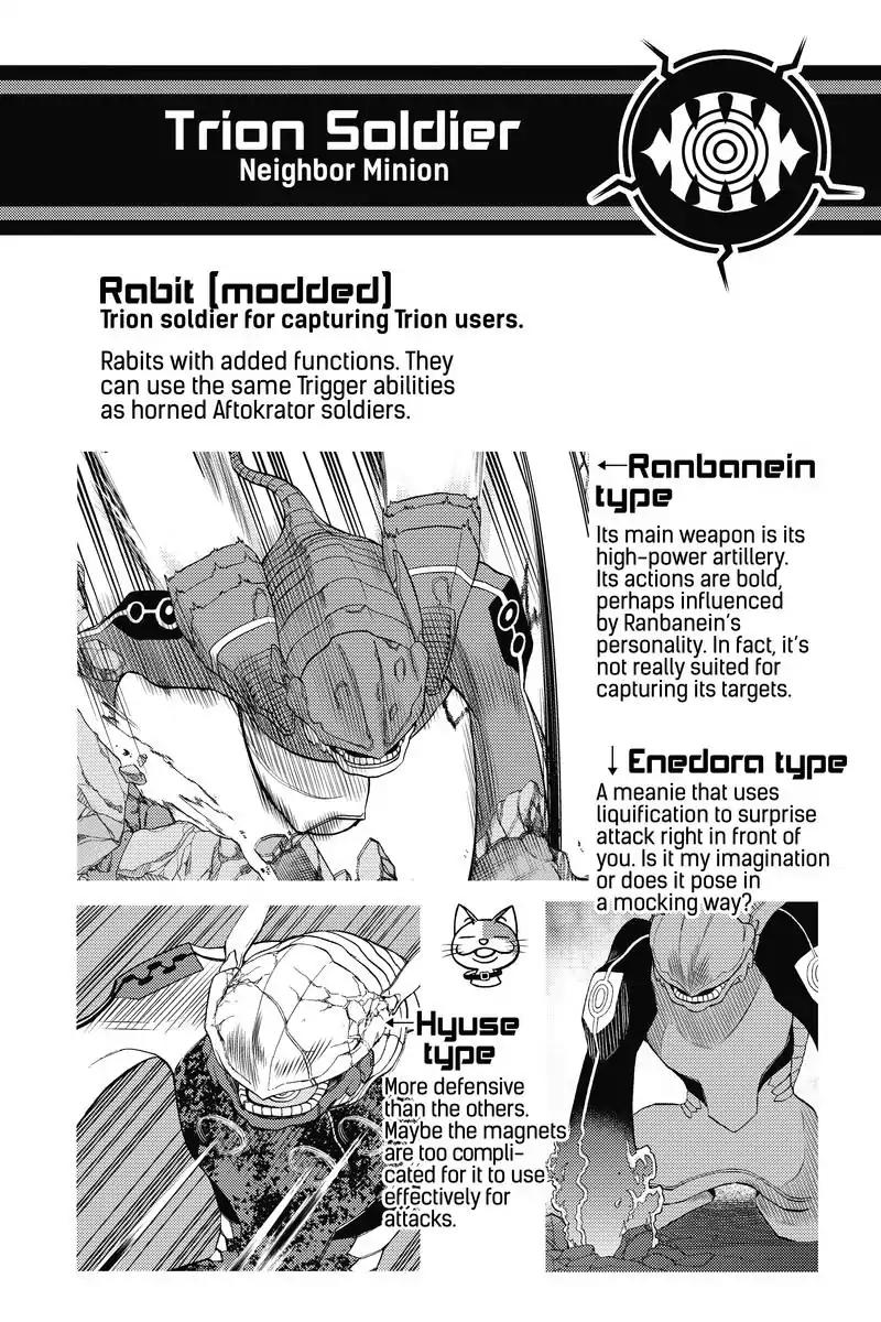 World Trigger Chapter 59 - Page 19