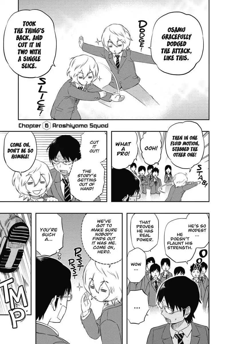 World Trigger Chapter 6 - Page 1