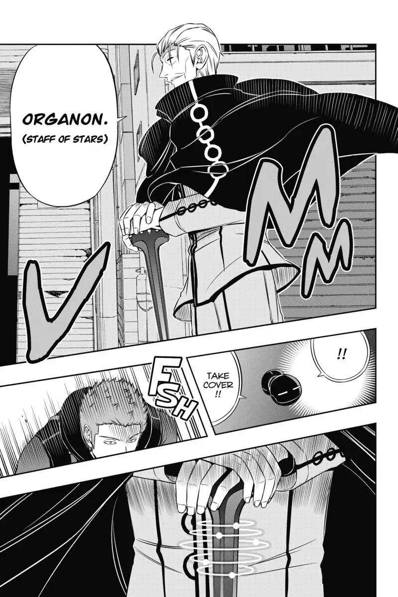World Trigger Chapter 62 - Page 21
