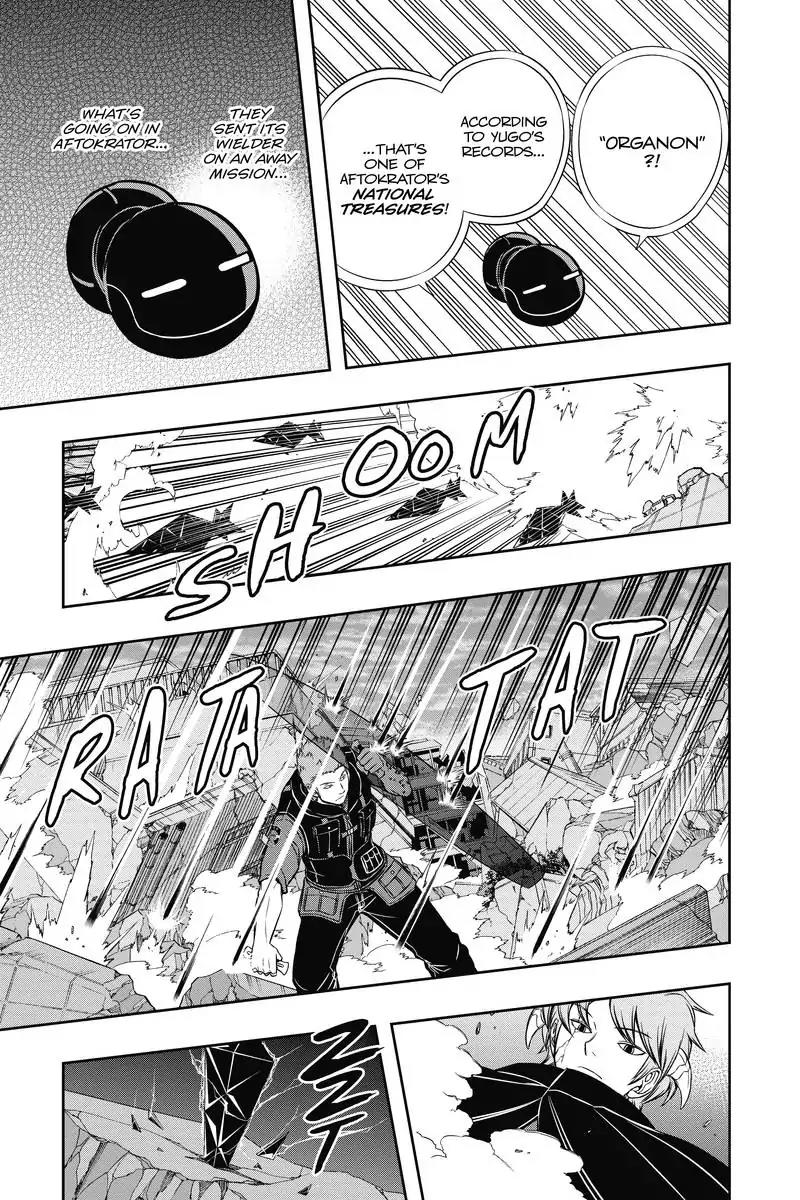 World Trigger Chapter 62 - Page 24