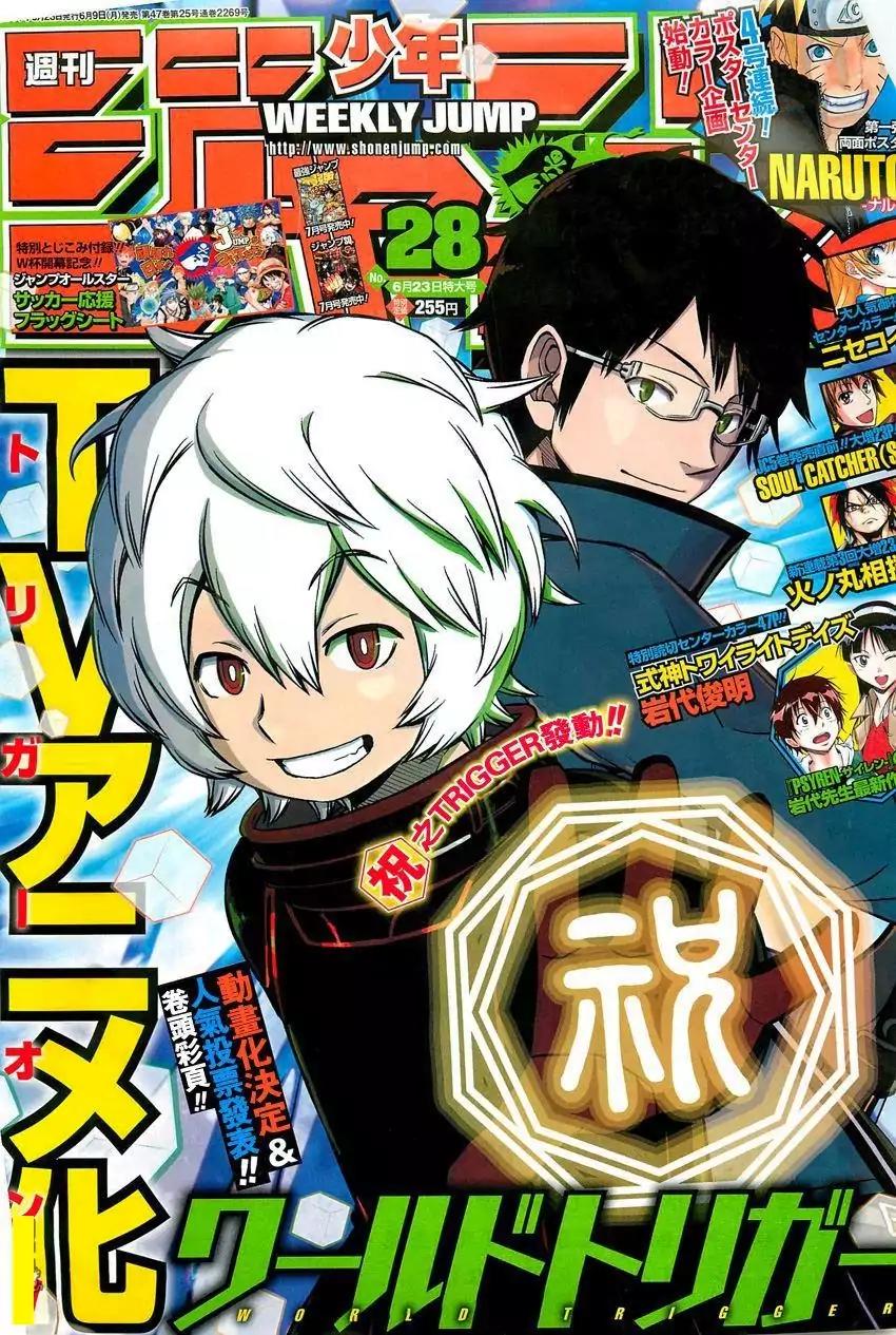 World Trigger Chapter 62 - Page 26