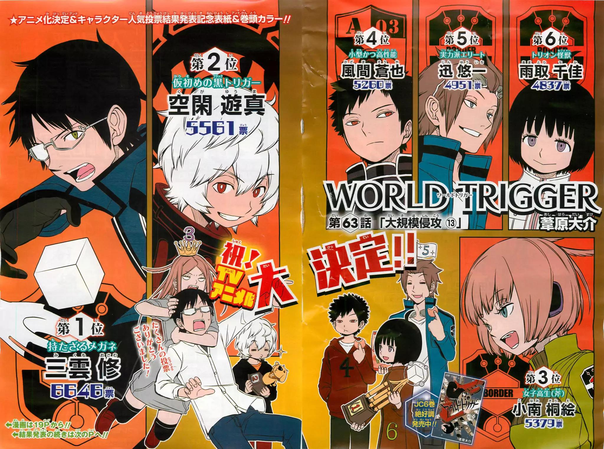 World Trigger Chapter 62 - Page 27