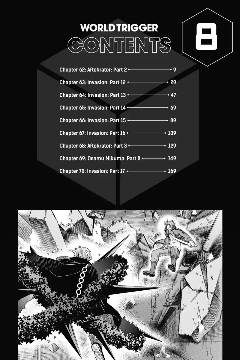 World Trigger Chapter 62 - Page 7