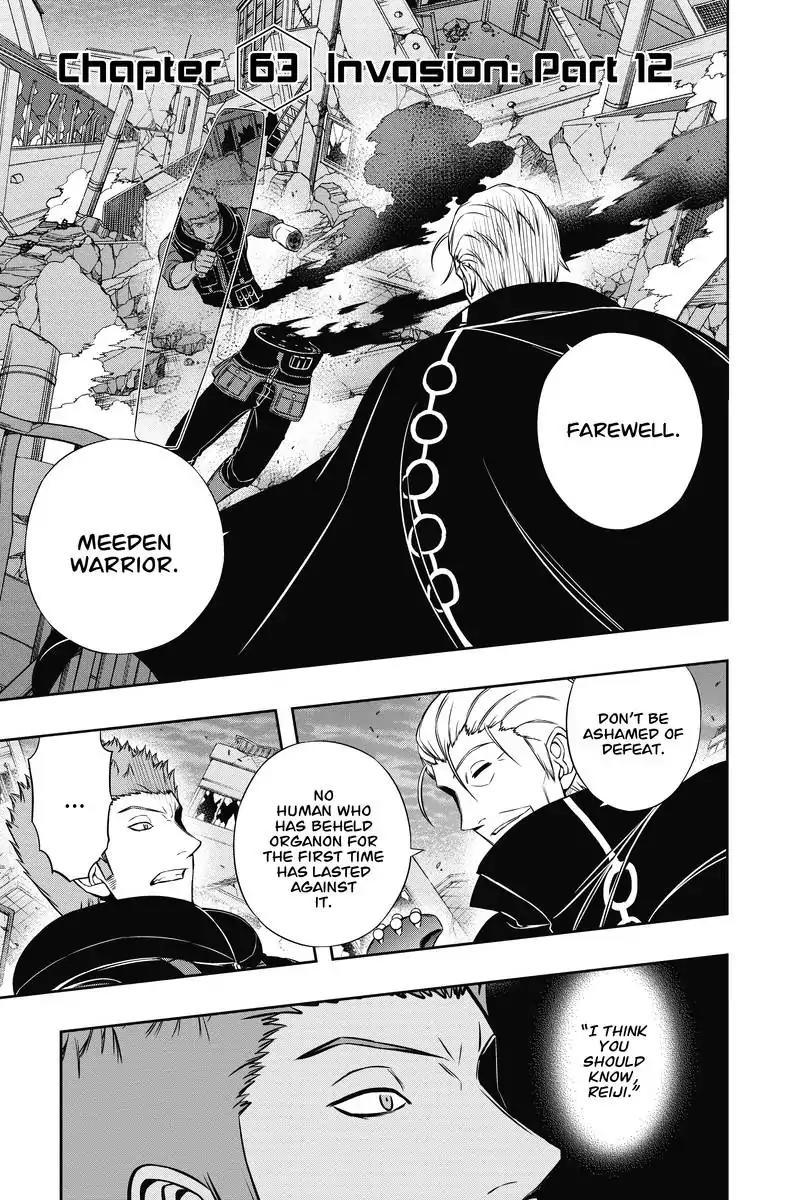 World Trigger Chapter 63 - Page 1