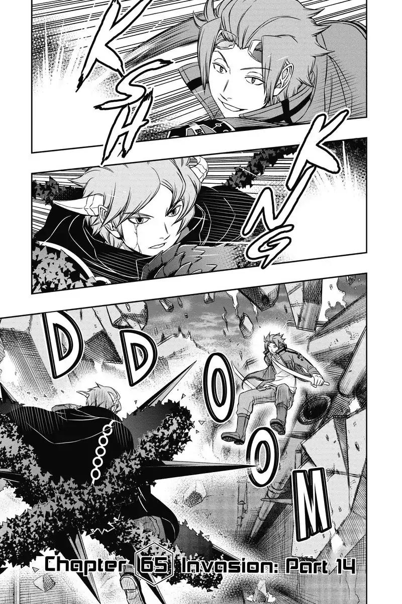 World Trigger Chapter 65 - Page 1