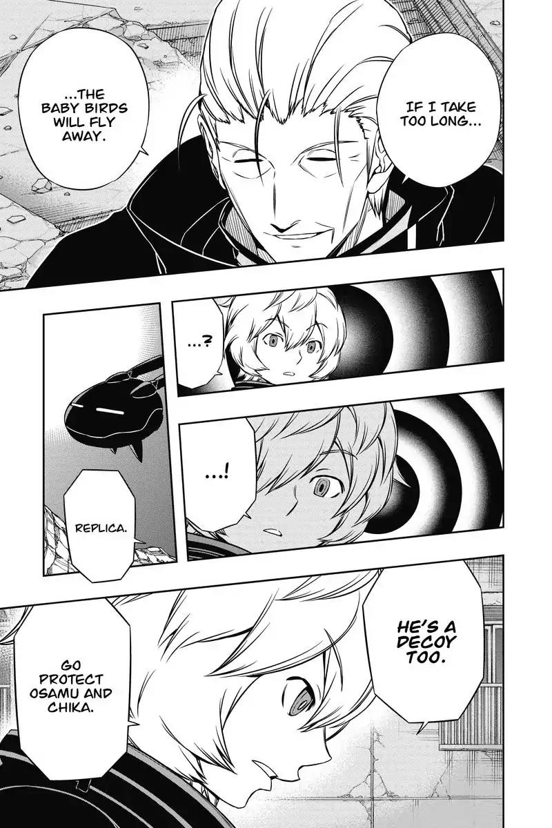 World Trigger Chapter 66 - Page 17