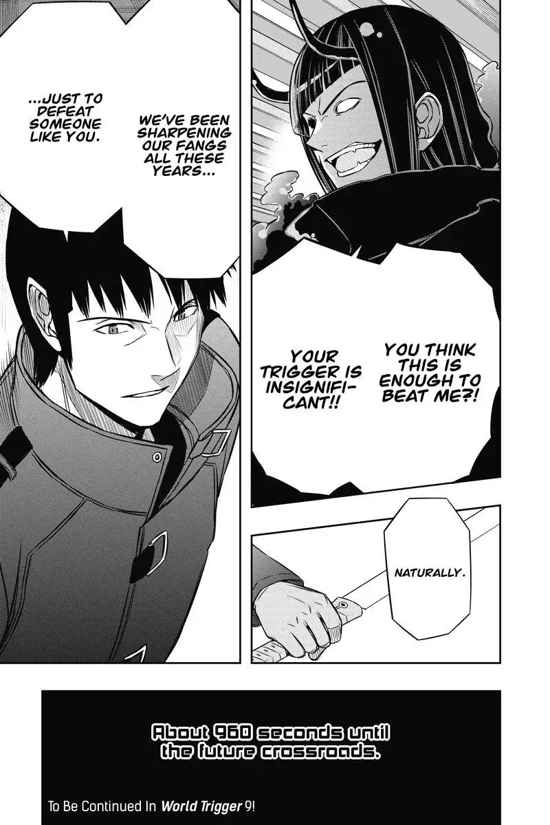 World Trigger Chapter 70 - Page 18