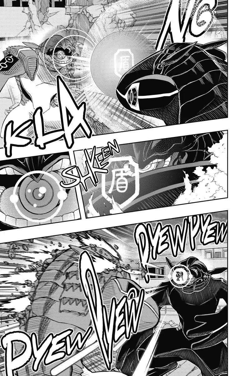 World Trigger Chapter 70 - Page 3
