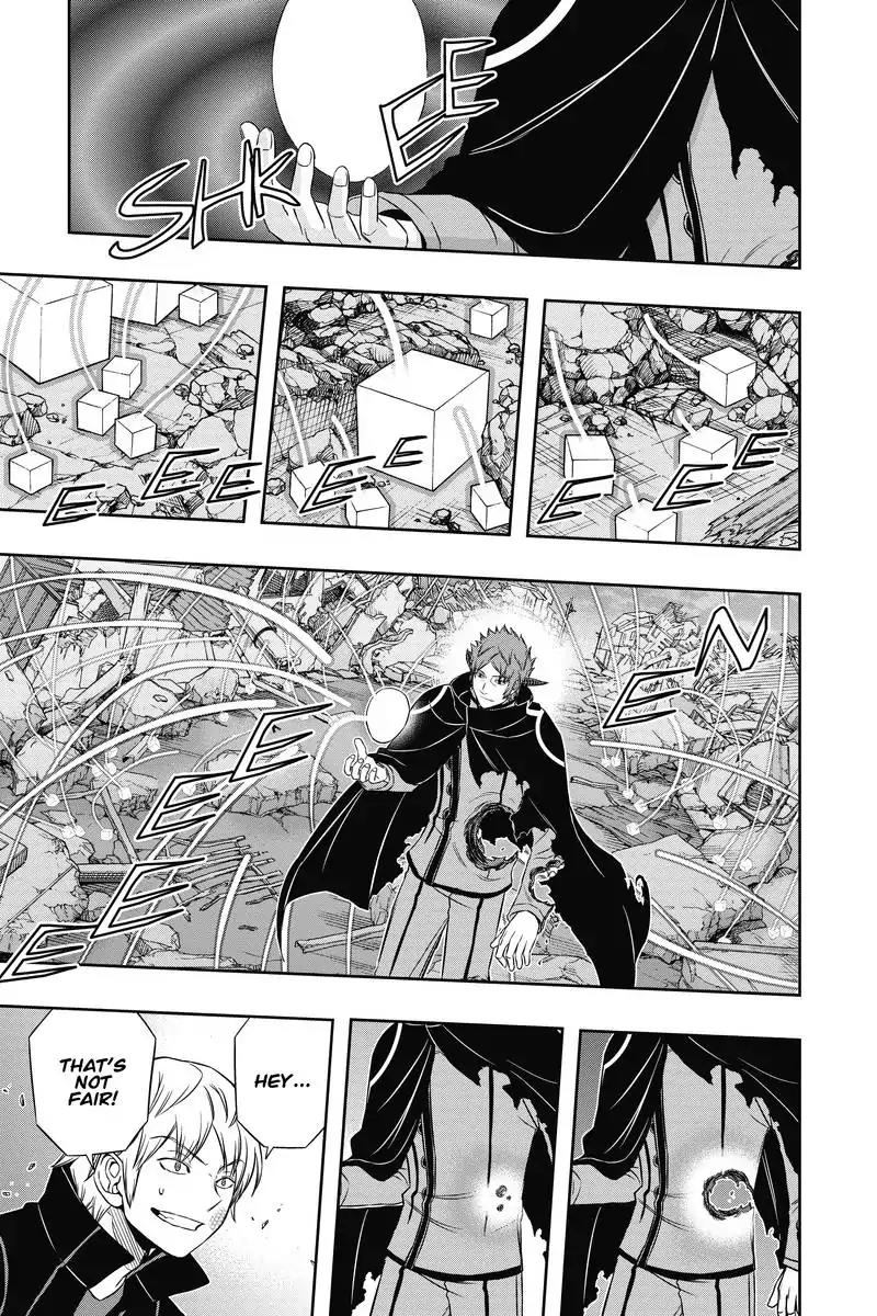 World Trigger Chapter 73 - Page 17