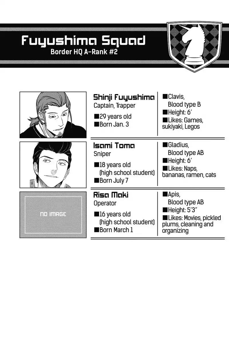 World Trigger Chapter 73 - Page 20