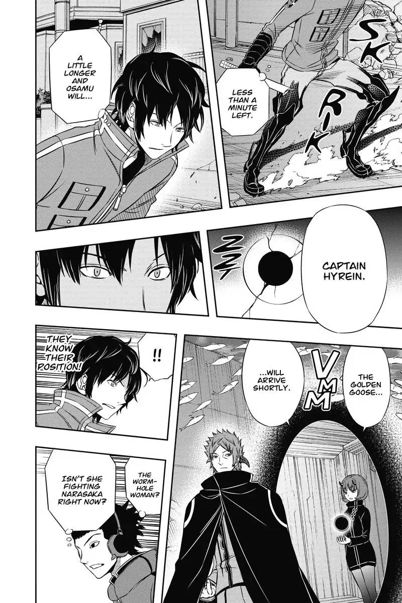 World Trigger Chapter 74 - Page 14