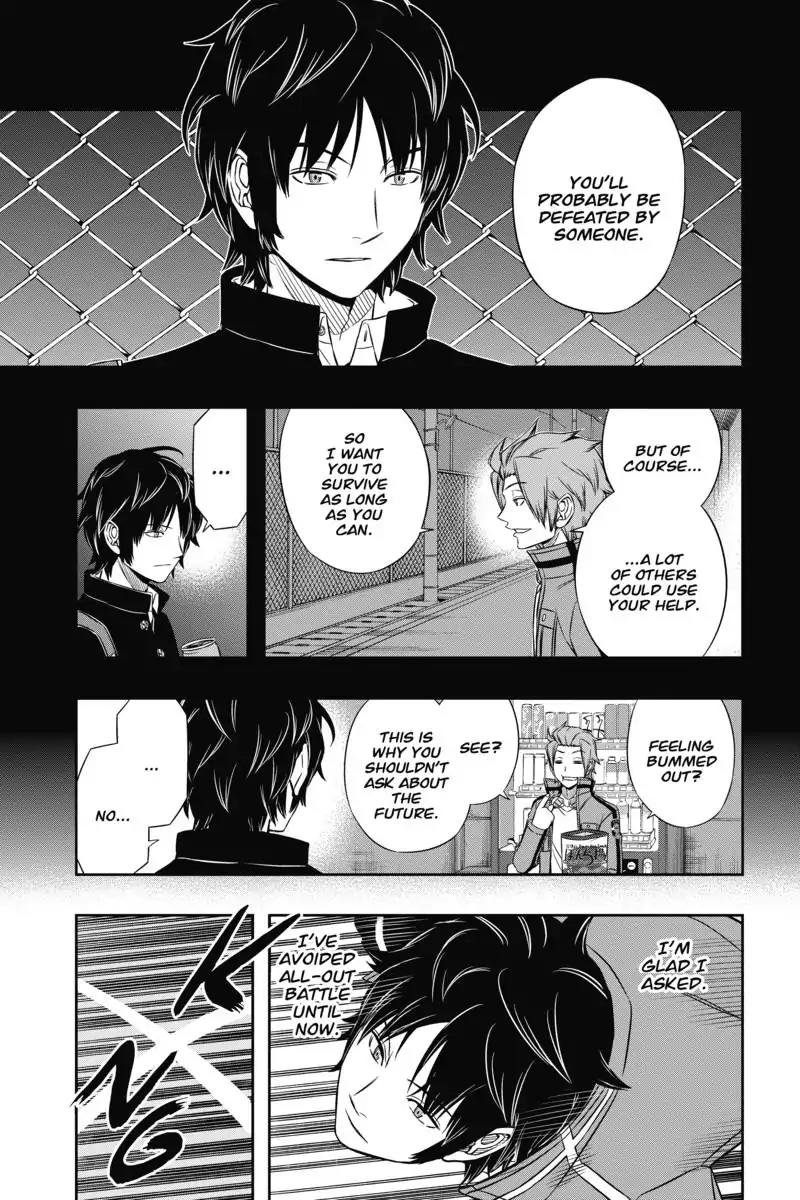 World Trigger Chapter 74 - Page 7