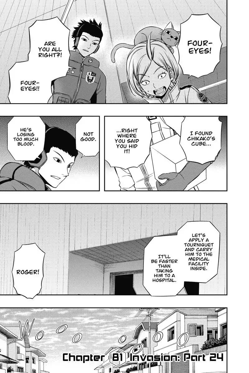 World Trigger Chapter 81 - Page 1