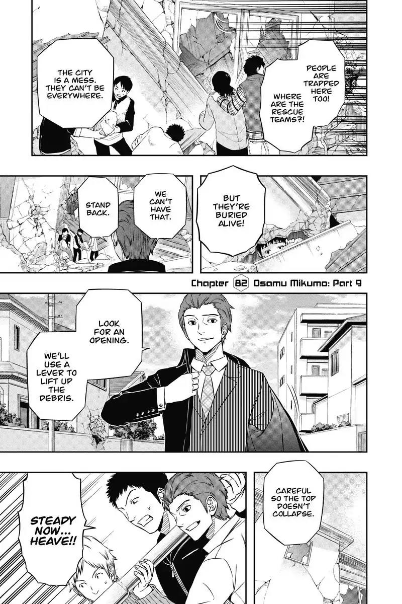 World Trigger Chapter 82 - Page 1