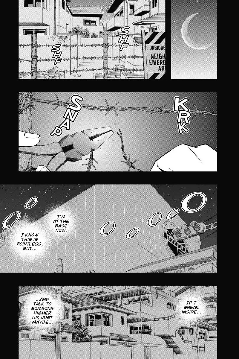 World Trigger Chapter 82 - Page 14