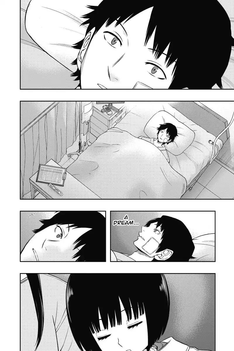 World Trigger Chapter 82 - Page 17