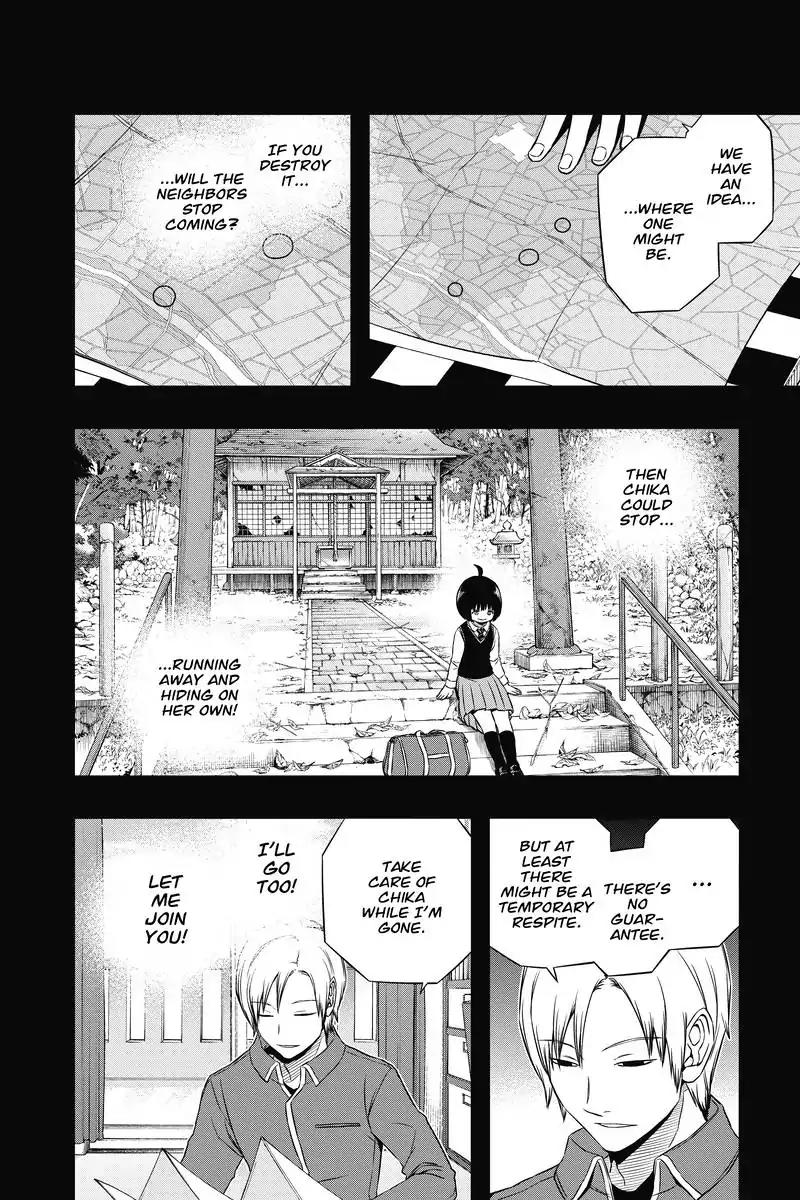 World Trigger Chapter 82 - Page 8