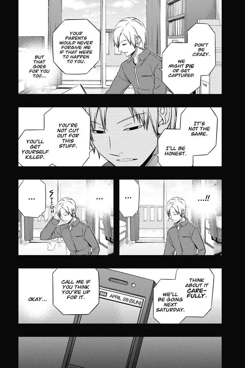World Trigger Chapter 82 - Page 9