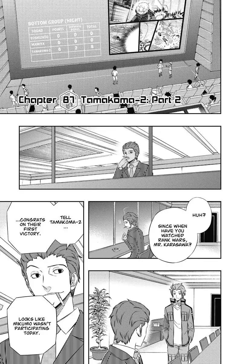 World Trigger Chapter 87 - Page 1