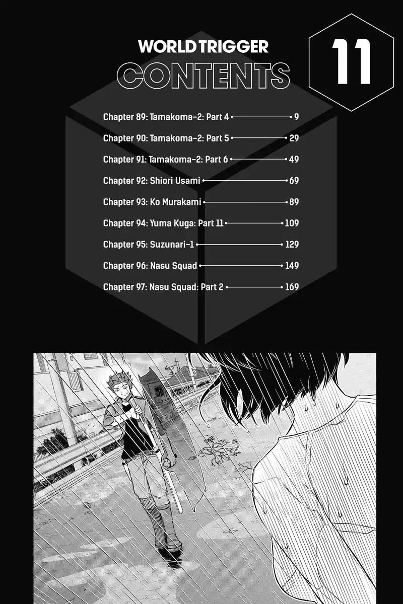 World Trigger Chapter 89 - Page 7