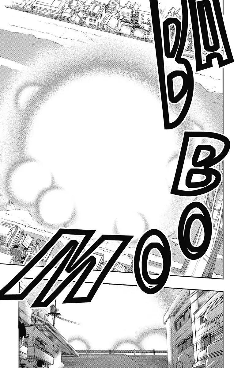 World Trigger Chapter 9 - Page 12
