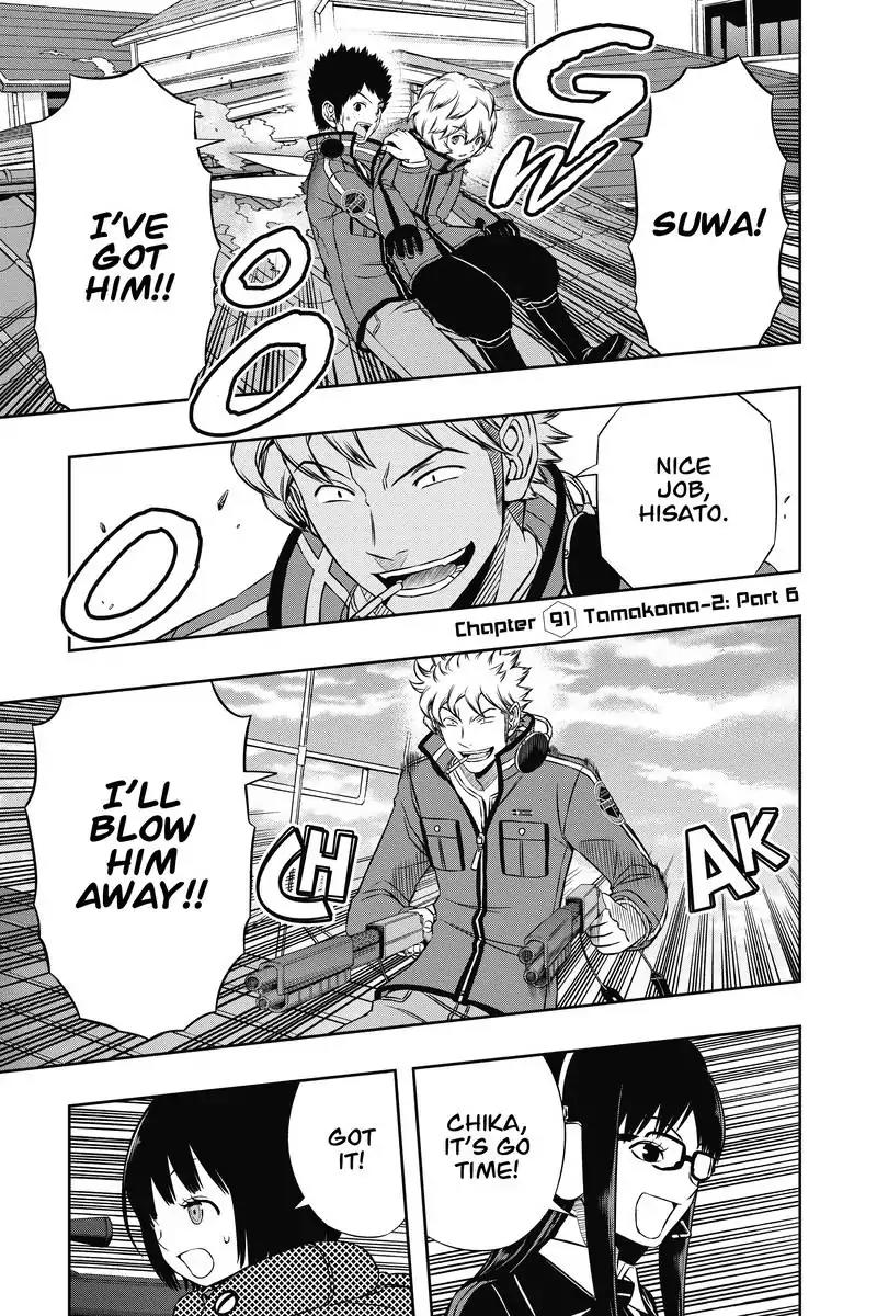 World Trigger Chapter 91 - Page 1