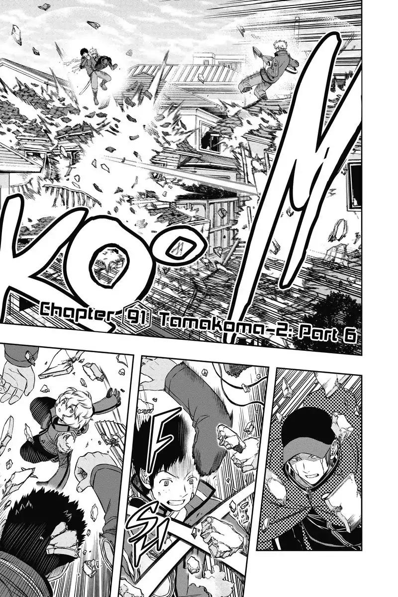 World Trigger Chapter 91 - Page 3