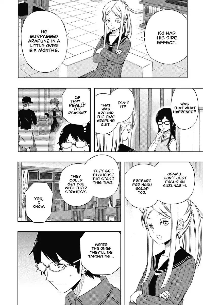 World Trigger Chapter 94 - Page 6