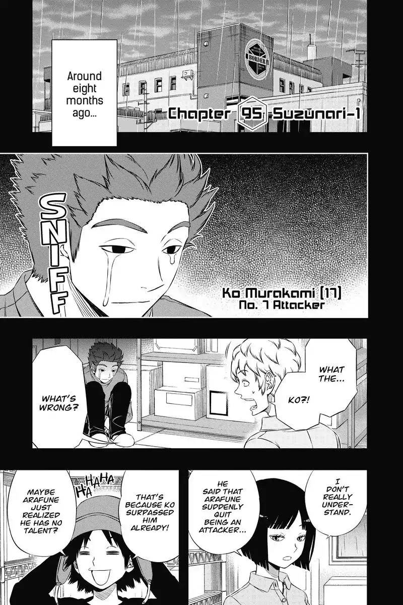 World Trigger Chapter 95 - Page 1