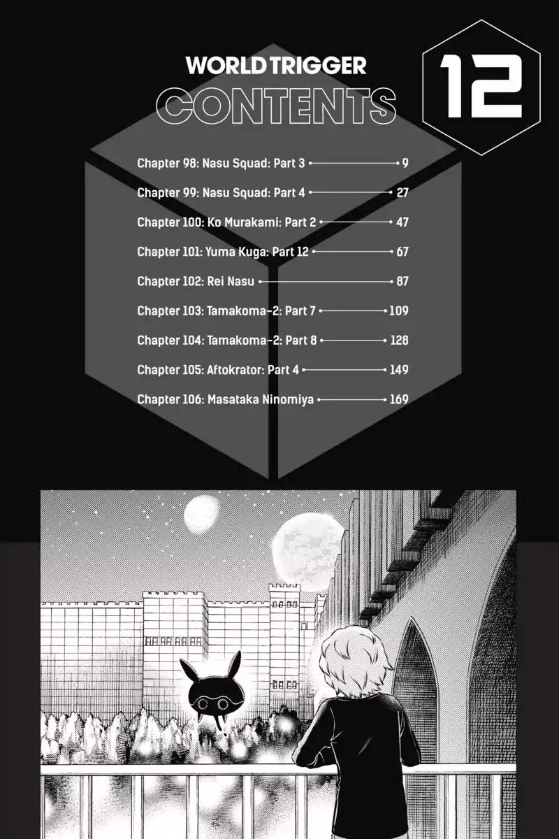 World Trigger Chapter 98 - Page 7