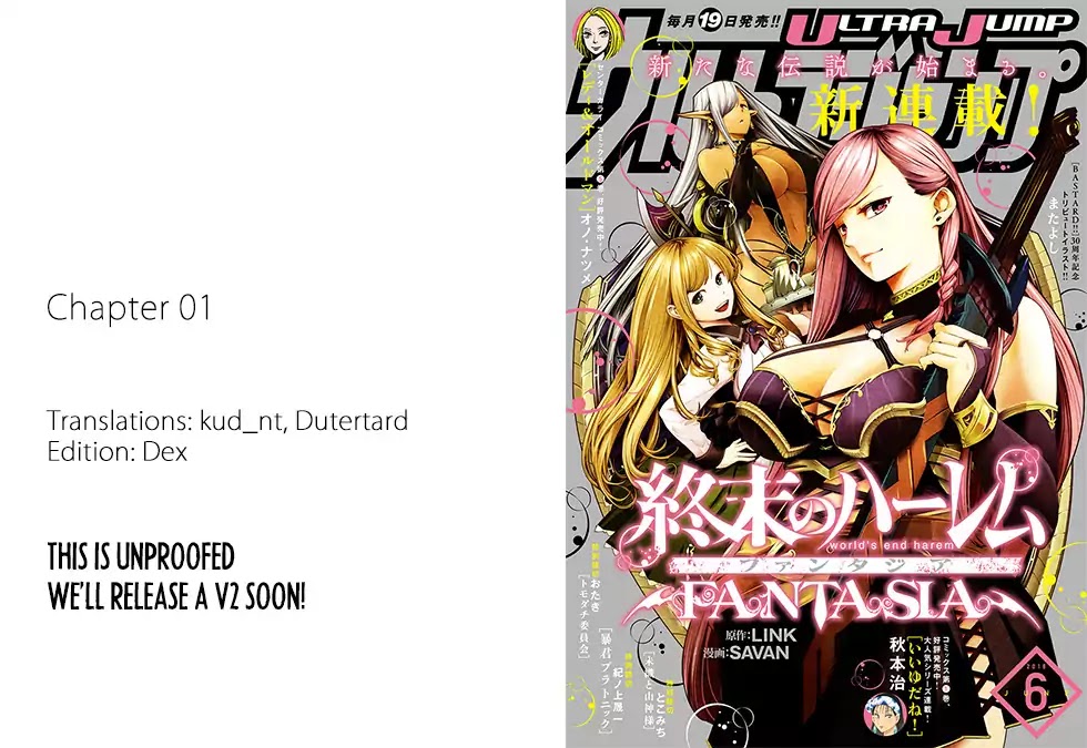 World’s End Harem – Fantasia Chapter 1 - Page 2