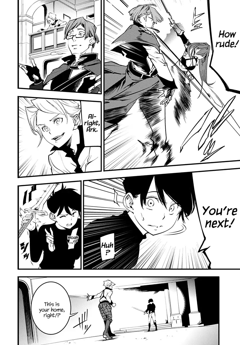 World’s End Harem – Fantasia Chapter 1 - Page 11