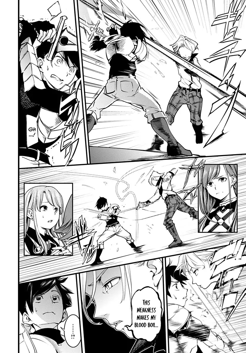 World’s End Harem – Fantasia Chapter 1 - Page 15