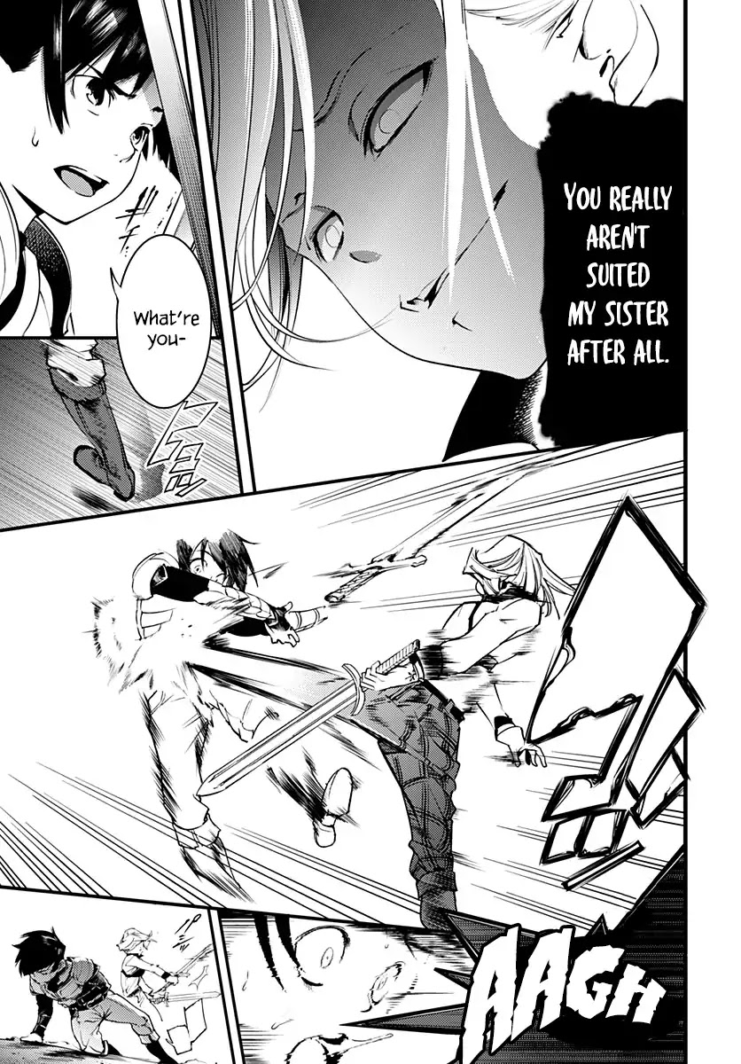 World’s End Harem – Fantasia Chapter 1 - Page 16