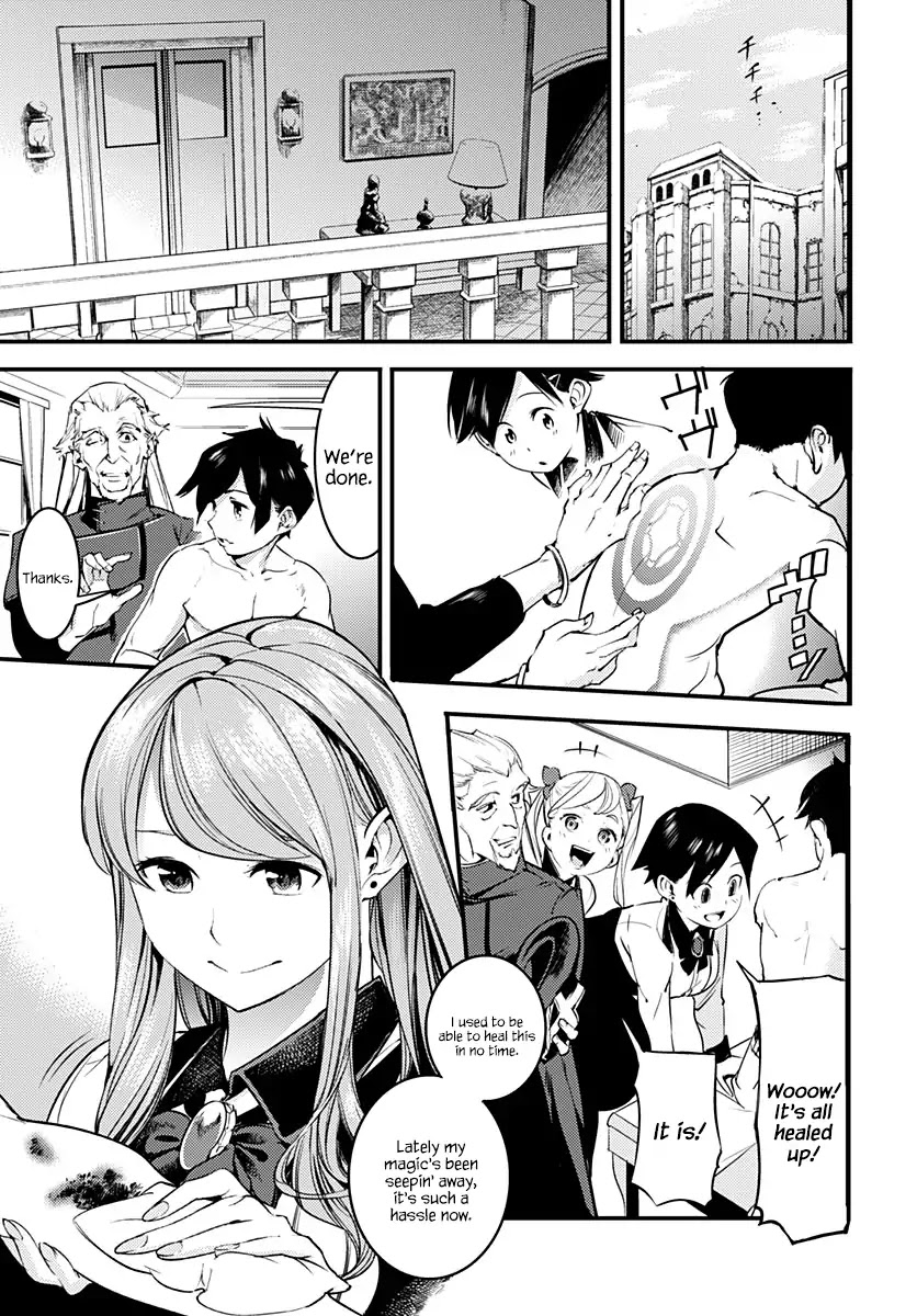 World’s End Harem – Fantasia Chapter 1 - Page 22