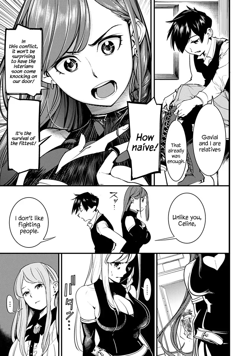 World’s End Harem – Fantasia Chapter 1 - Page 24
