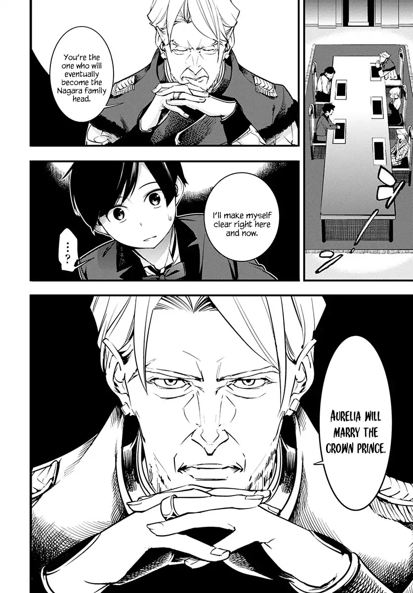 World’s End Harem – Fantasia Chapter 1 - Page 39