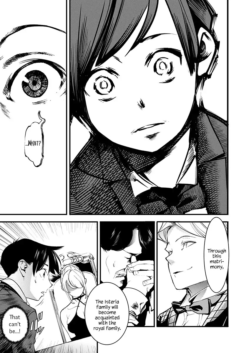 World’s End Harem – Fantasia Chapter 1 - Page 40
