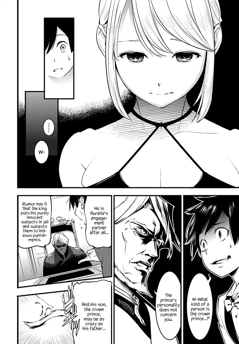 World’s End Harem – Fantasia Chapter 1 - Page 41