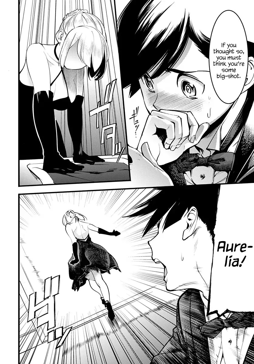 World’s End Harem – Fantasia Chapter 1 - Page 43