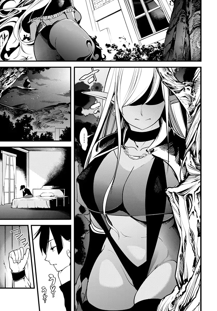 World’s End Harem – Fantasia Chapter 1 - Page 54