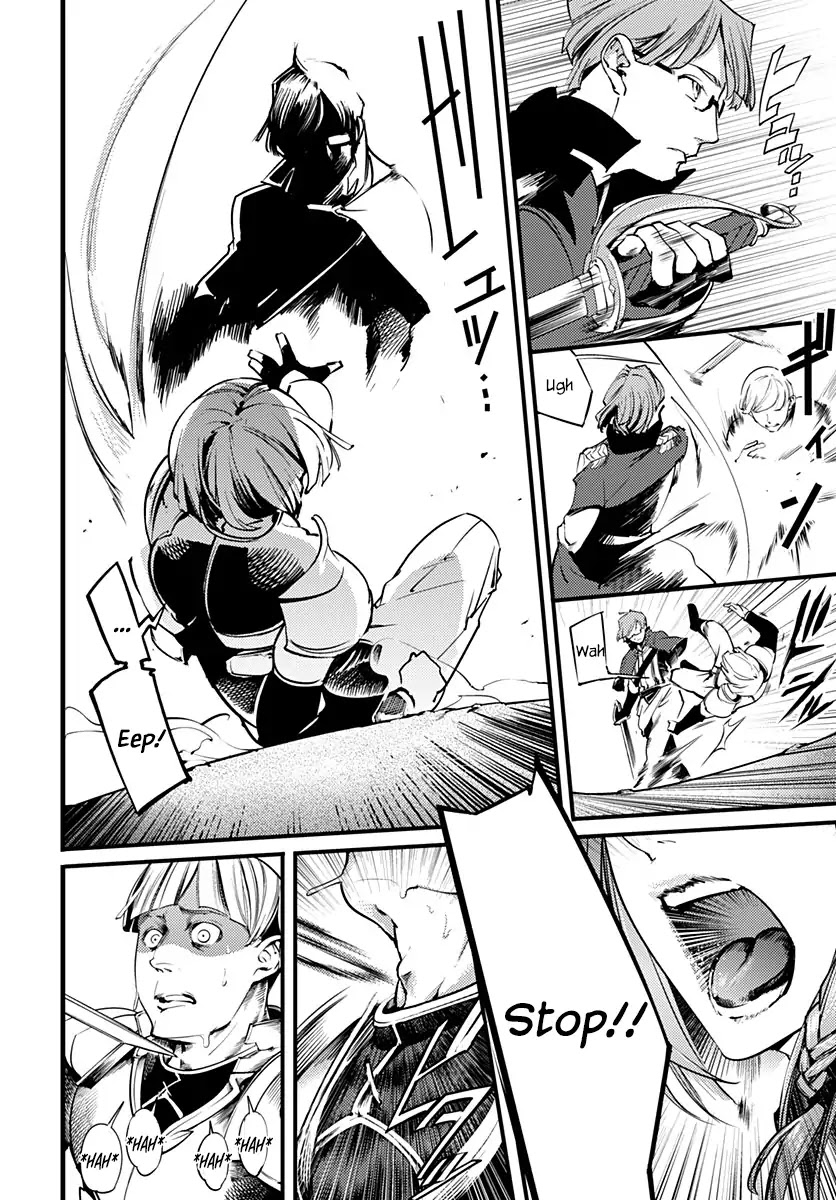 World’s End Harem – Fantasia Chapter 1 - Page 7