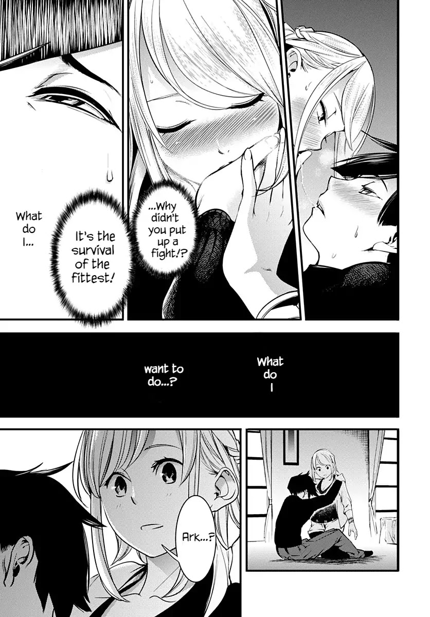 World’s End Harem – Fantasia Chapter 1 - Page 64