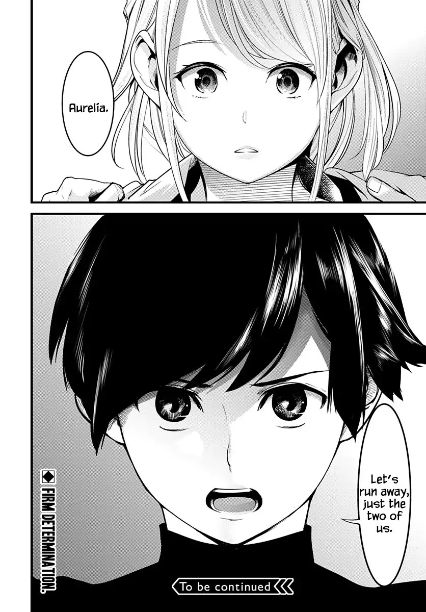 World’s End Harem – Fantasia Chapter 1 - Page 65