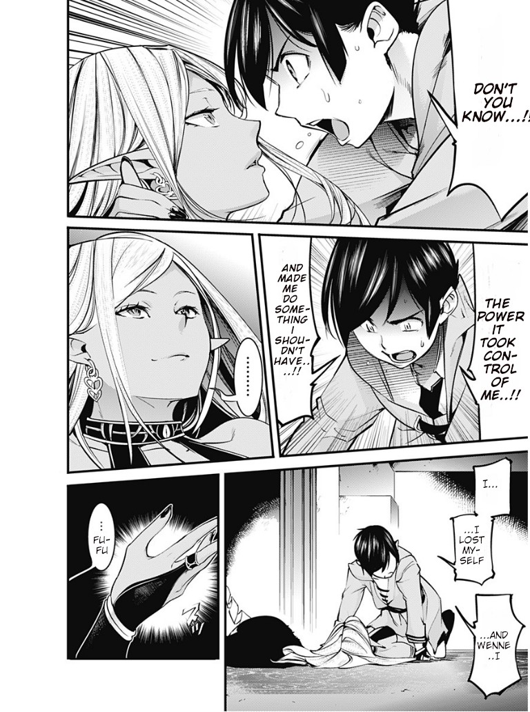 World’s End Harem – Fantasia Chapter 10.1 - Page 12