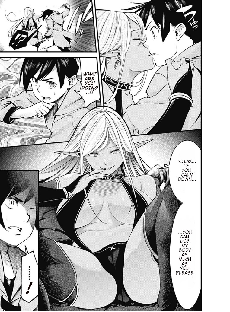 World’s End Harem – Fantasia Chapter 10.1 - Page 13
