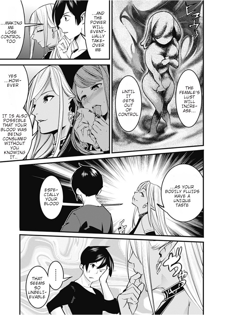 World’s End Harem – Fantasia Chapter 10.1 - Page 17